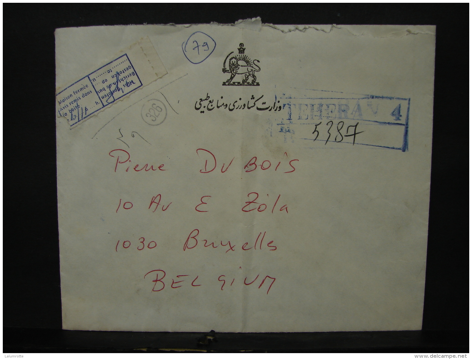 LetDoc. 1245. Lettre Venant De Téhéran Vers Schaerbeek En 1975. Languette D'un Avis Remis Dans La Boîte - Iran
