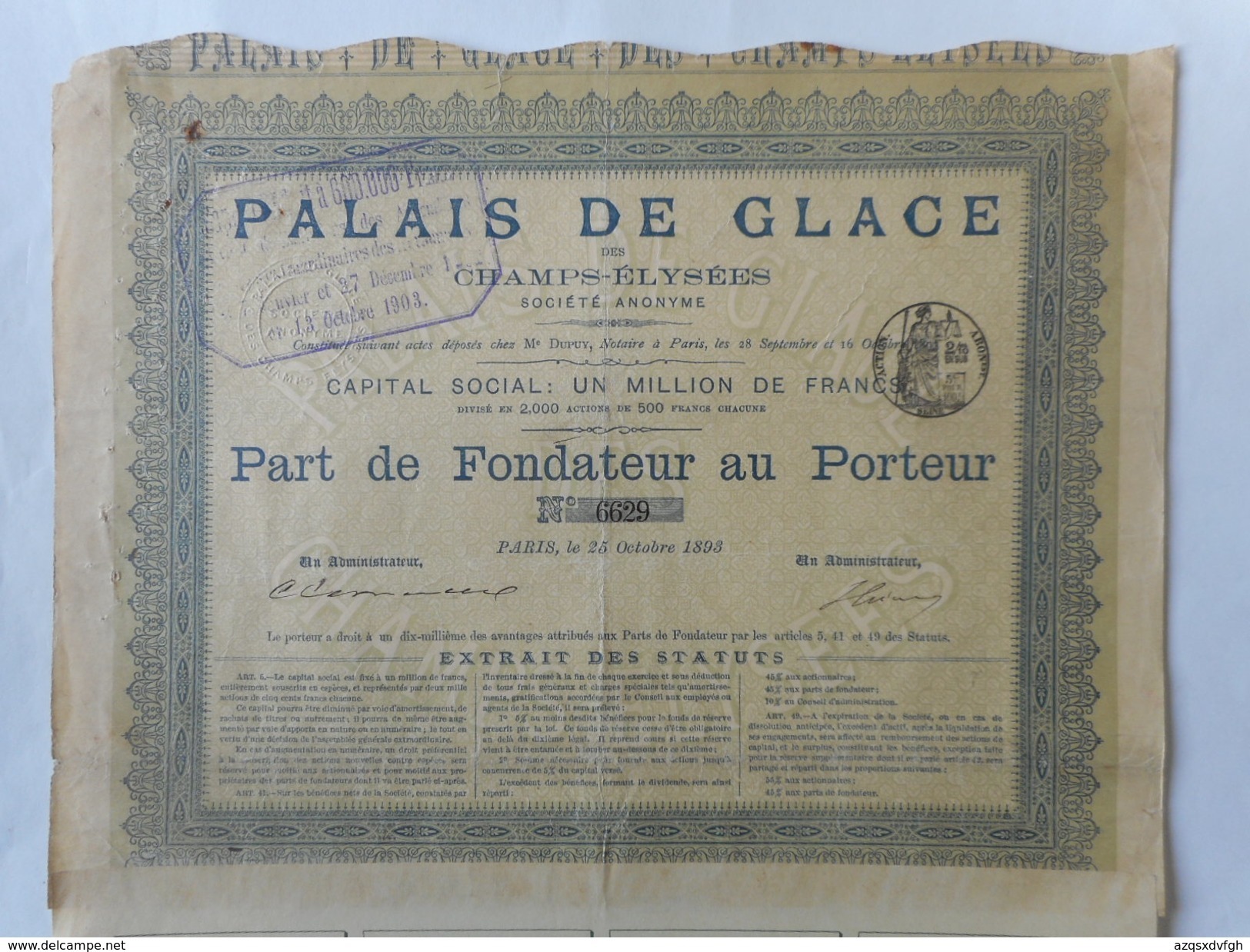 PALAIS De GLACES Des CHAMPS ELYSEES 1893 PARIS - Autres & Non Classés