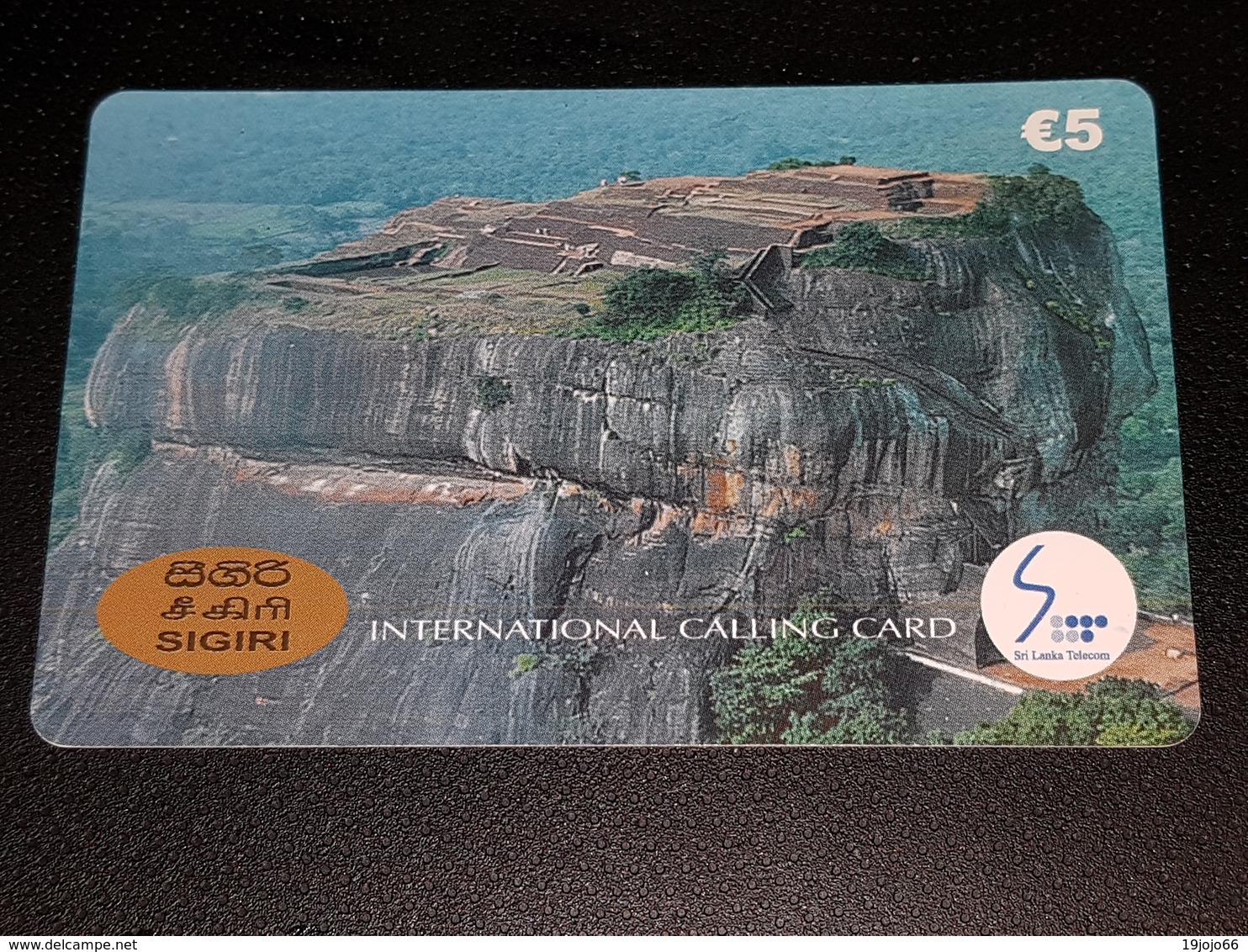 Rarer Prepaid Card Sigiri - Int. Calling Card - Monument / Mountain  - See Pictures - [2] Mobile Phones, Refills And Prepaid Cards