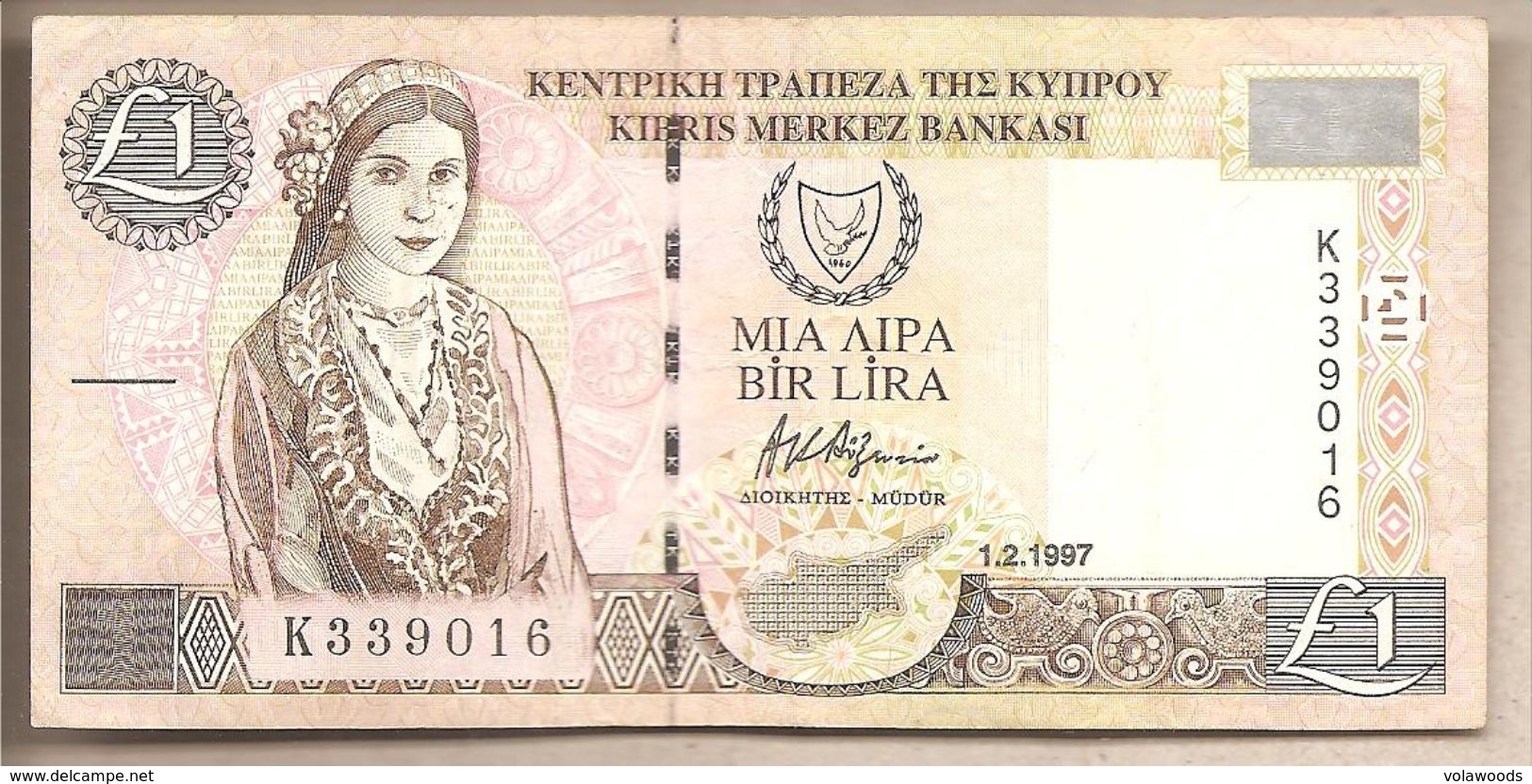Cipro - Banconota Circolata Da 1 Lira P-57 - 1997 - Cipro