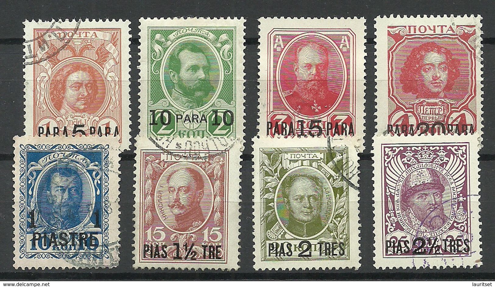 RUSSLAND RUSSIA 1913 Levant Levante Michel 61 - 68 O - Levant