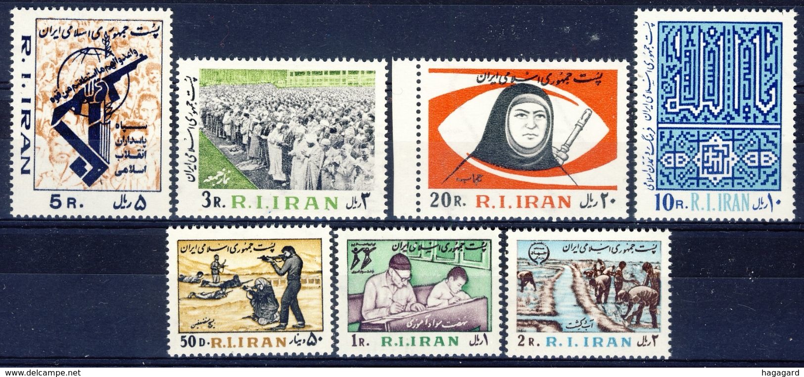 +G1879. Iran 1981. Definitives. Michel 1996-2002. MNH(**) - Iran