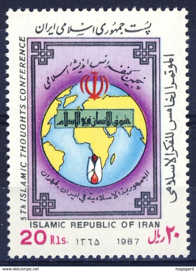 +D2650. Iran 1987. Islamic Conference. Michel 2195. MNH(**) - Iran