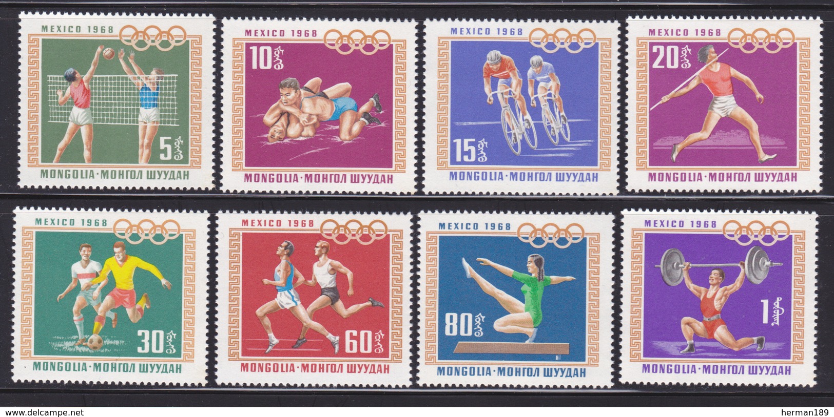 MONGOLIE N°  452 à 459 ** MNH Neufs Sans Charnière, TB (D5104) Jeux Olympiques De Mexico - Mongolie