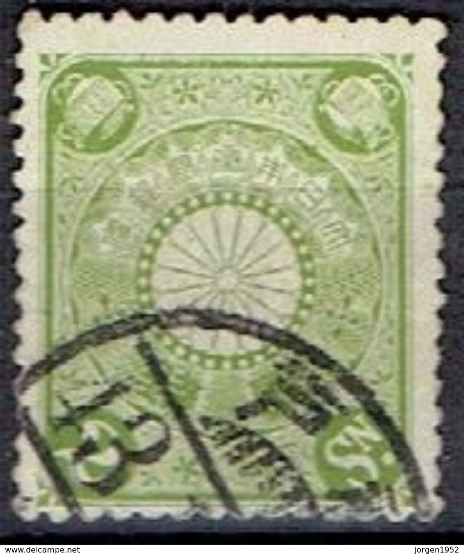 JAPAN  # FROM 1899 STAMPWORLD 79  TK: 13 - Used Stamps