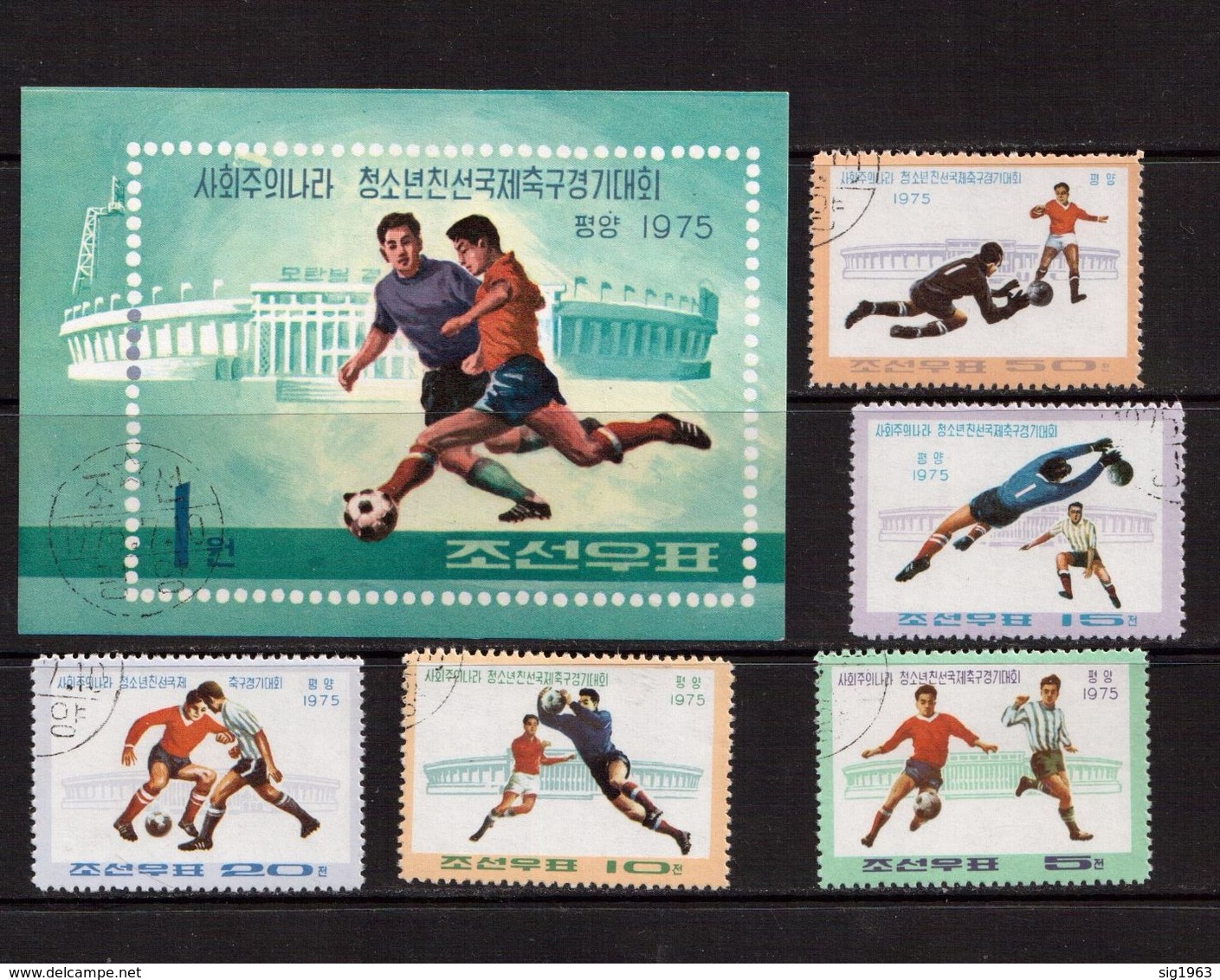 Korea-D.P.R.-1975,(Mi.1387-1401,Bl.17),Football, Soccer, Fussball,calcio,Used - Other & Unclassified