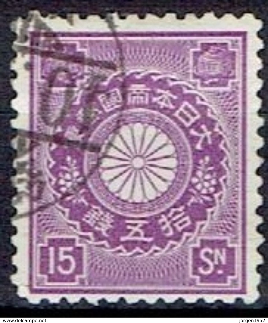 JAPAN  # FROM 1899 STAMPWORLD 85  TK: 12 PURPUR - Nuovi