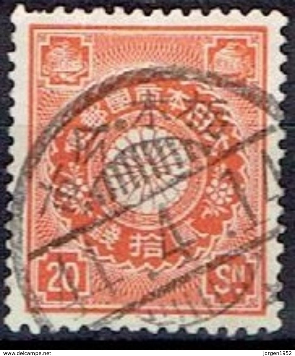 JAPAN  # FROM 1899 STAMPWORLD 86  TK: 13 - Neufs