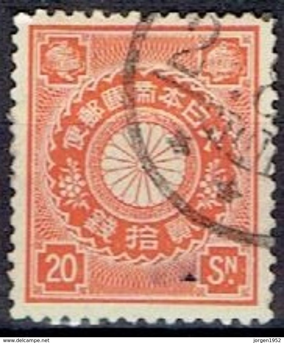 JAPAN  # FROM 1899 STAMPWORLD 86  TK: 13 - Ungebraucht
