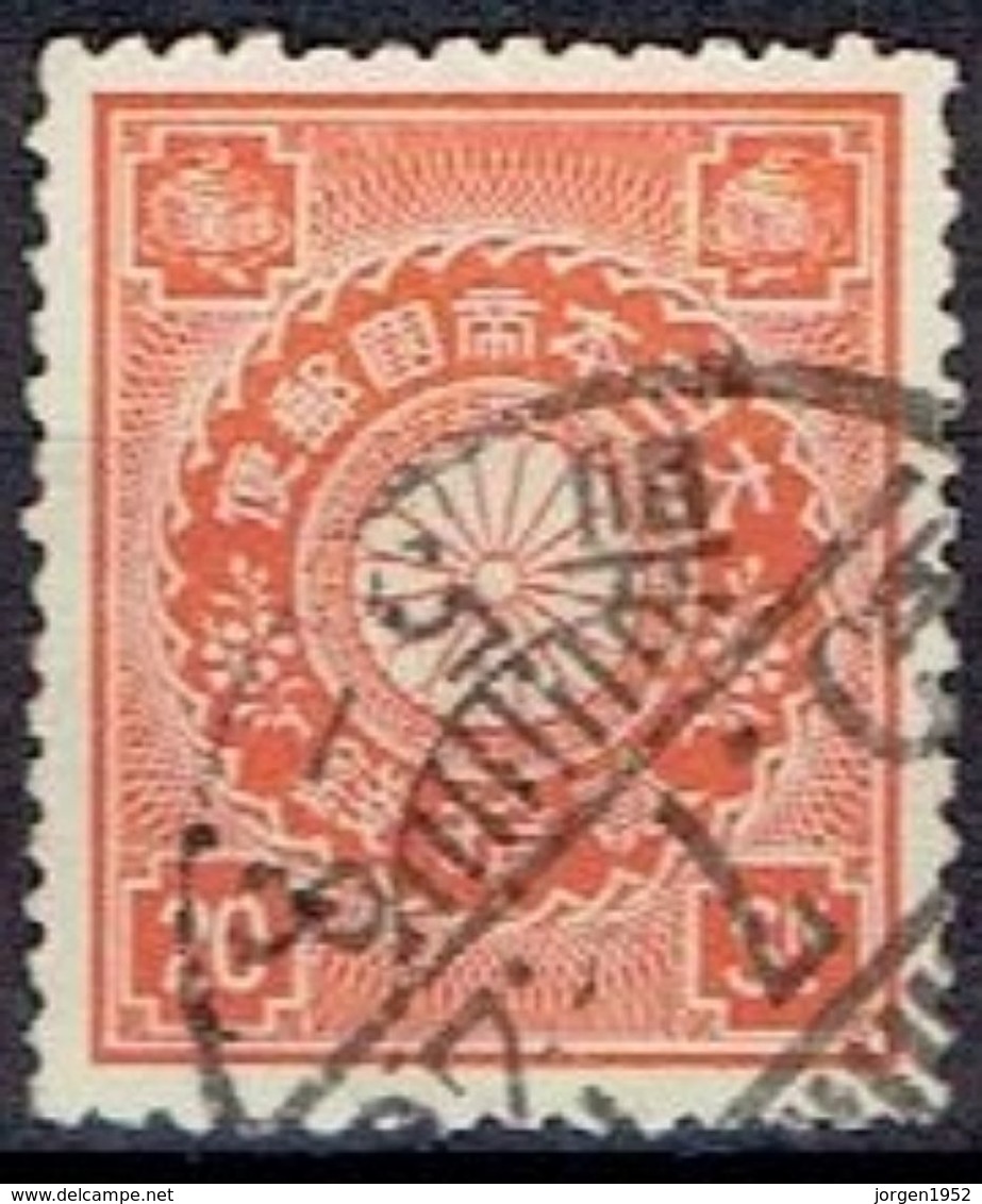 JAPAN  # FROM 1899 STAMPWORLD 86  TK: 13 - Unused Stamps