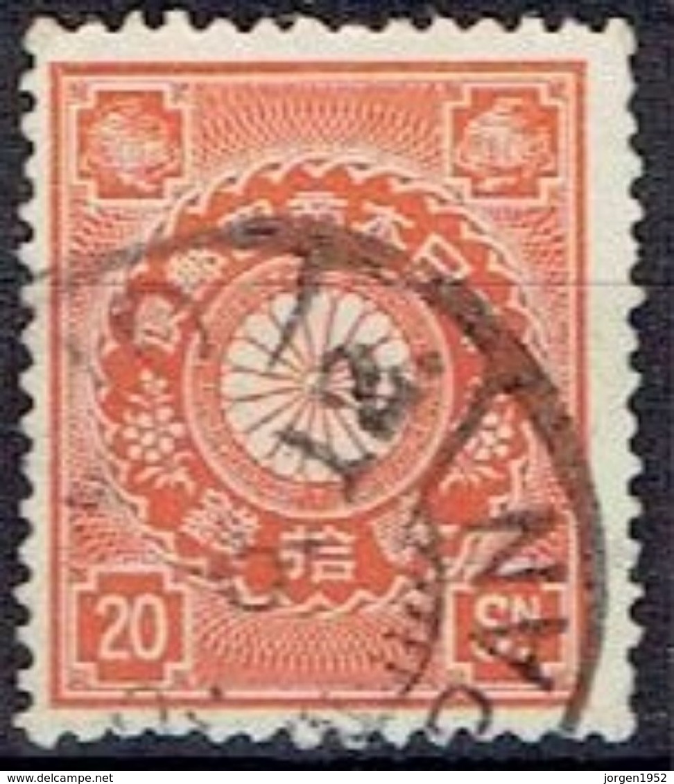 JAPAN  # FROM 1899 STAMPWORLD 86  TK: 13 - Nuovi