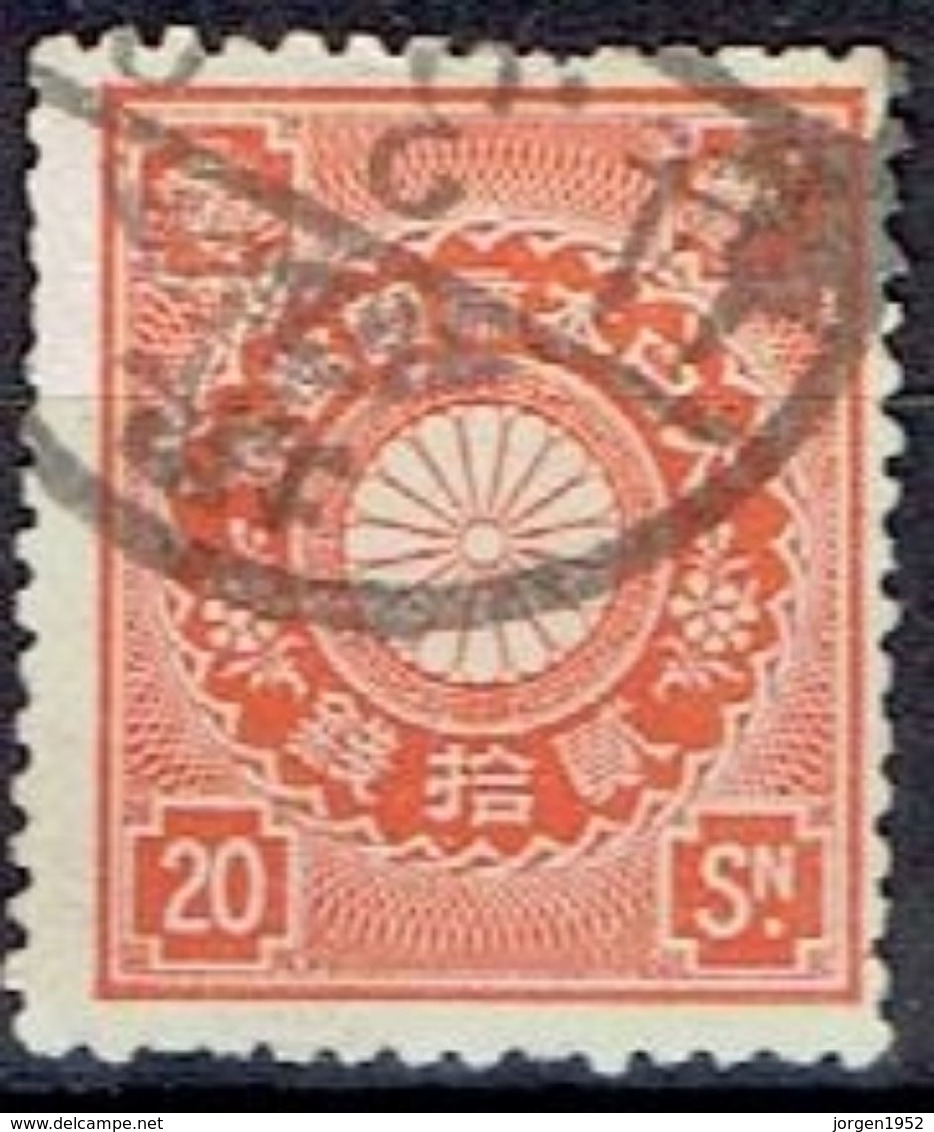 JAPAN  # FROM 1899 STAMPWORLD 86  TK: 13 - Neufs