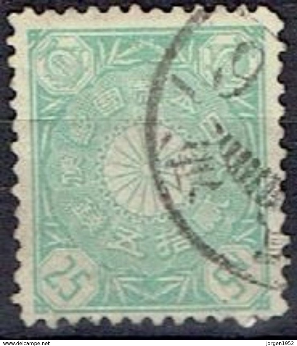 JAPAN  # FROM 1899 STAMPWORLD 87  TK: 12 - Ungebraucht