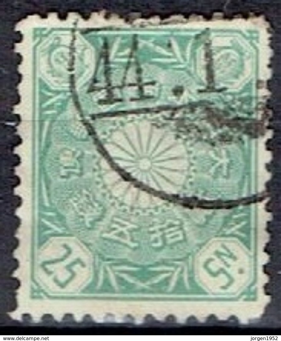 JAPAN  # FROM 1899 STAMPWORLD 87  TK: 12 - Unused Stamps