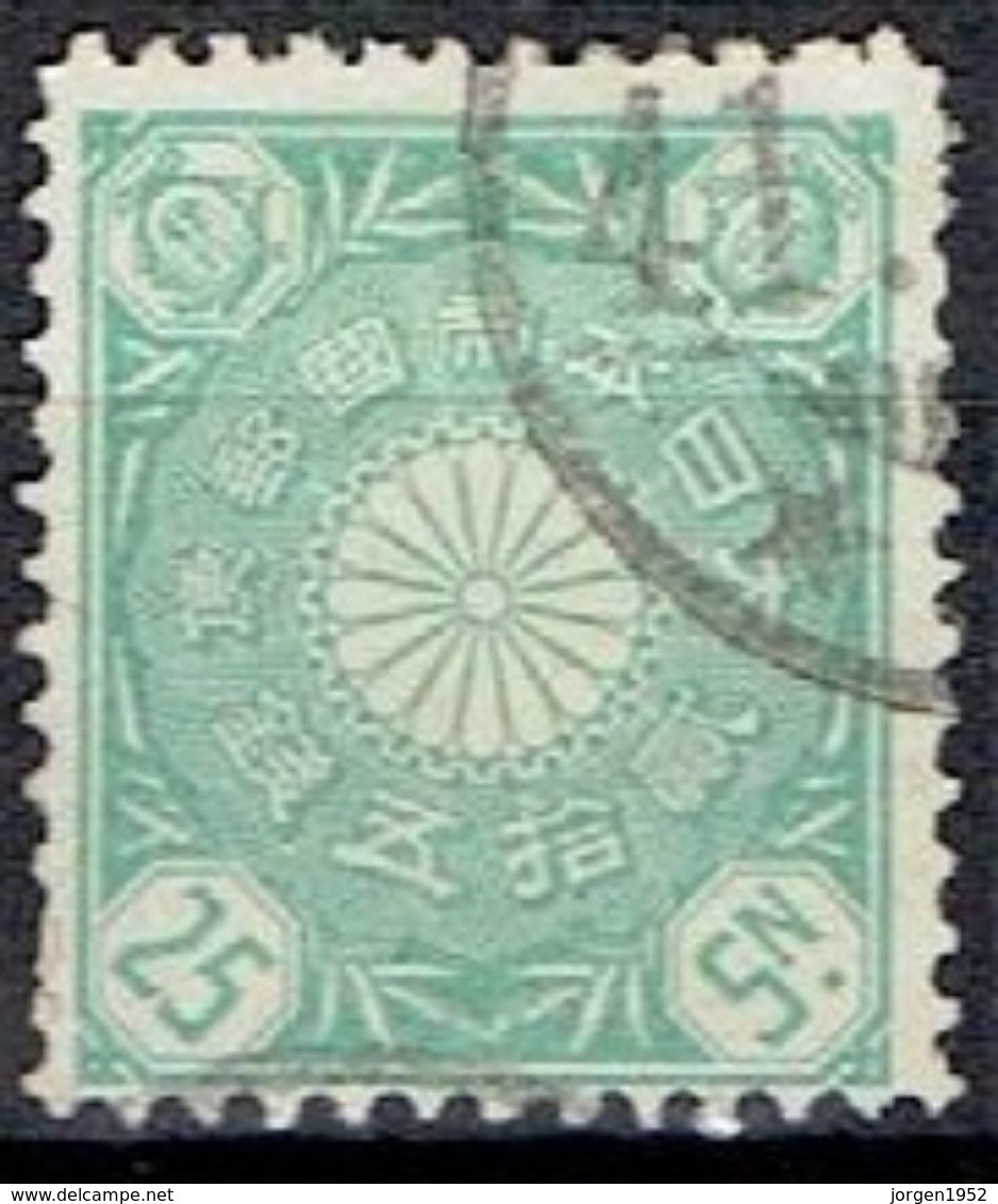 JAPAN  # FROM 1899 STAMPWORLD 87  TK: 12 - Unused Stamps