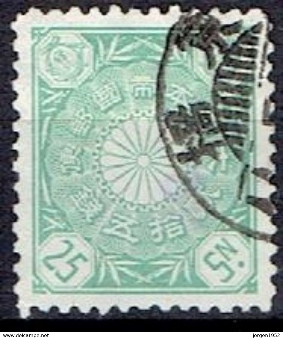 JAPAN  # FROM 1899 STAMPWORLD 87  TK: 12 - Ungebraucht