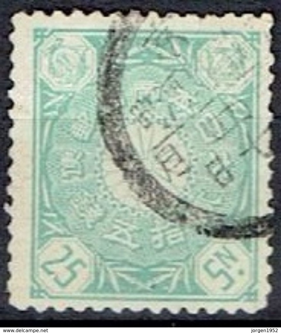 JAPAN  # FROM 1899 STAMPWORLD 87  TK: 12 - Neufs