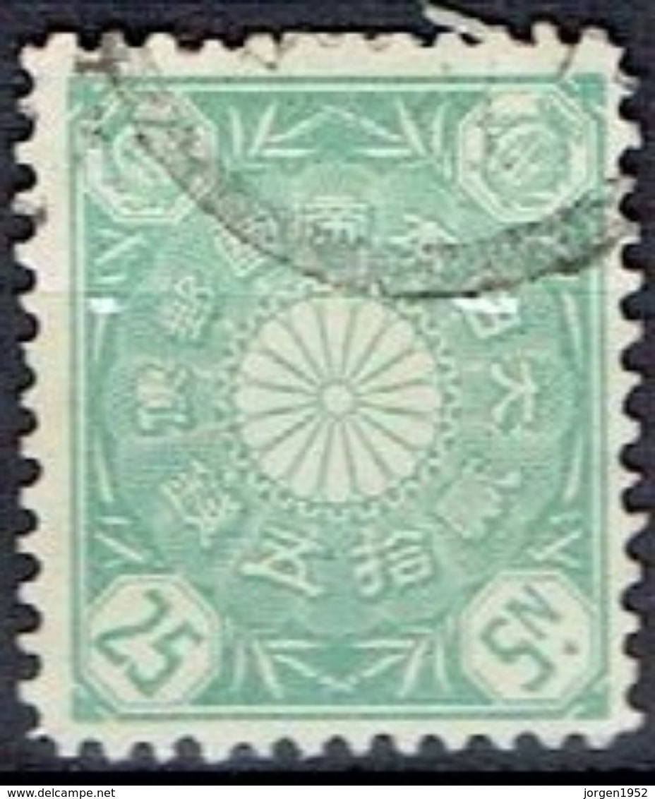 JAPAN  # FROM 1899 STAMPWORLD 87  TK: 12 - Unused Stamps