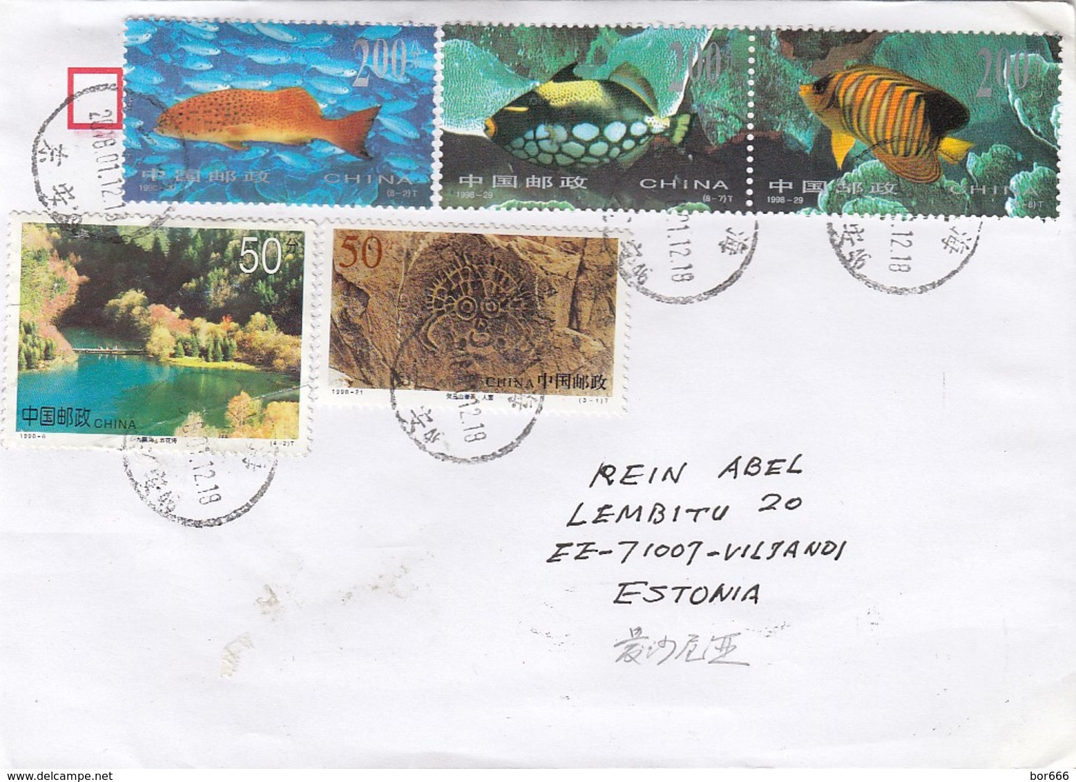 GOOD CHINA Postal Cover To ESTONIA 2018 - Good Stamped: Nature ; Fishes - Covers & Documents