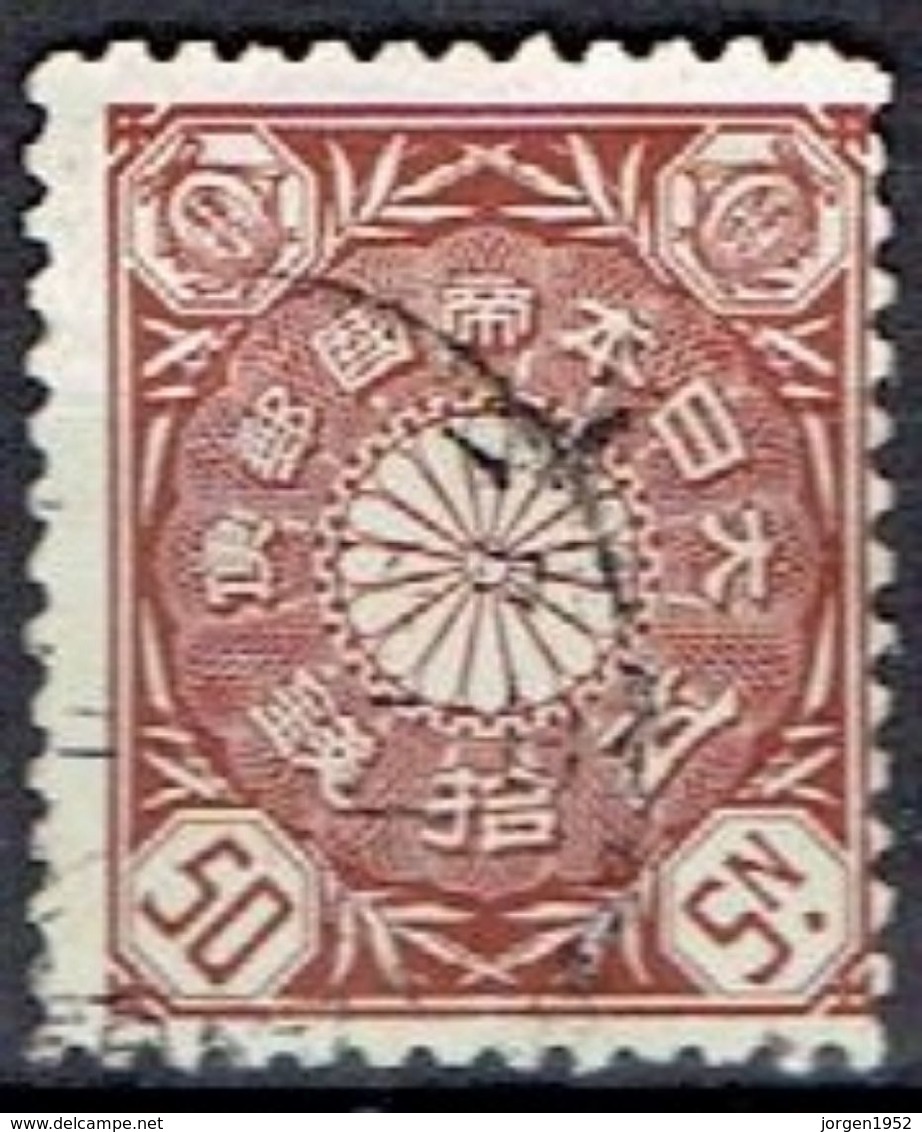 JAPAN  # FROM 1899 STAMPWORLD 88  TK: 12 - Unused Stamps