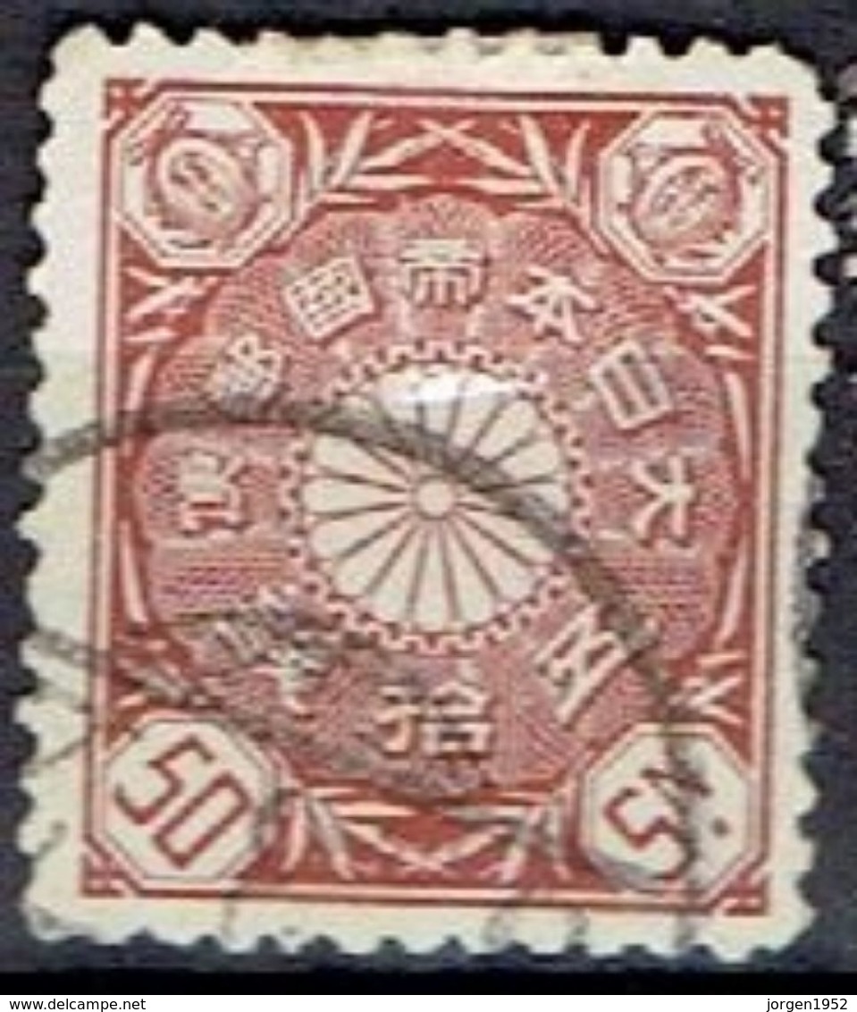 JAPAN  # FROM 1899 STAMPWORLD 88  TK: 12 - Unused Stamps