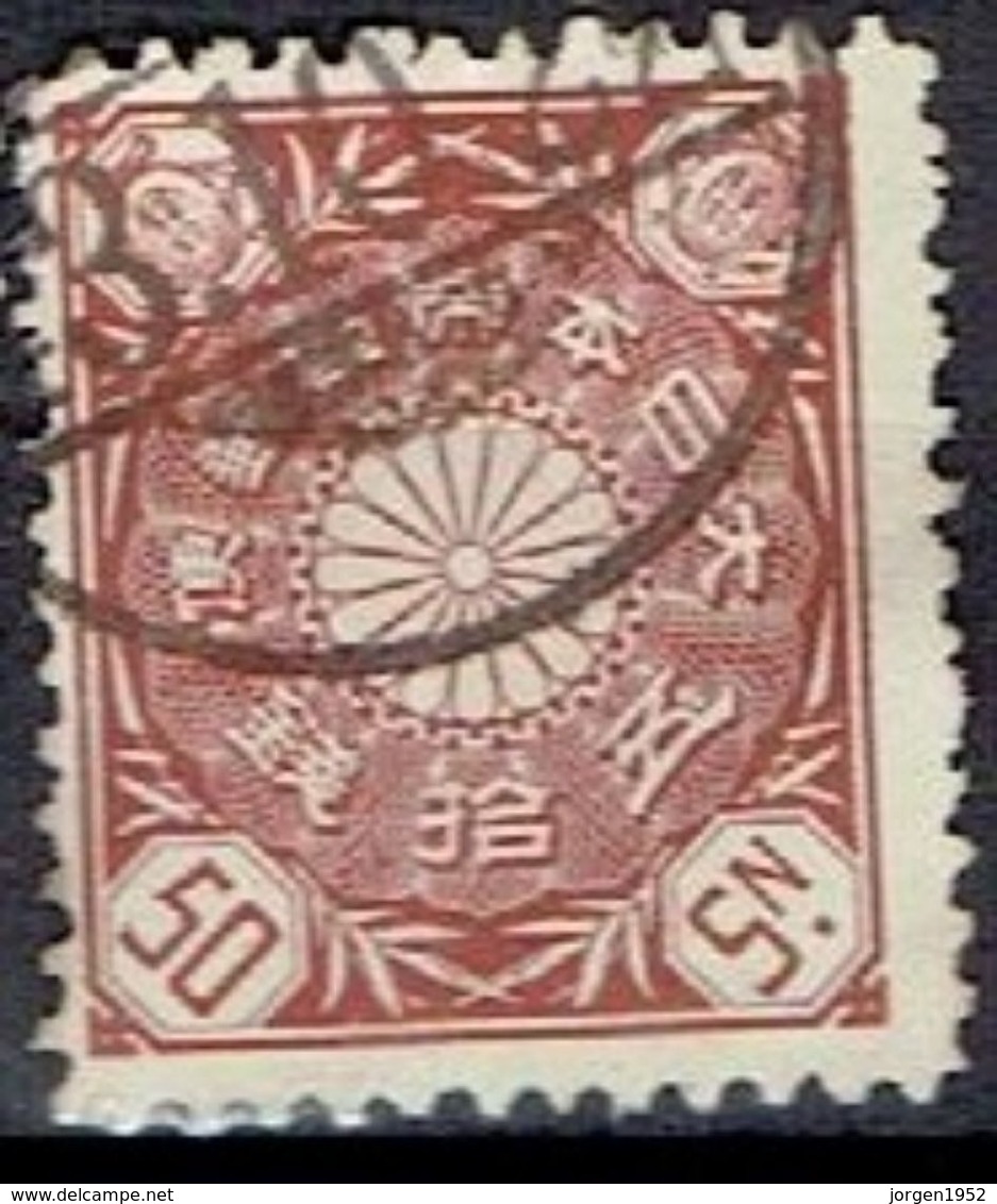 JAPAN  # FROM 1899 STAMPWORLD 88  TK: 12 - Ungebraucht