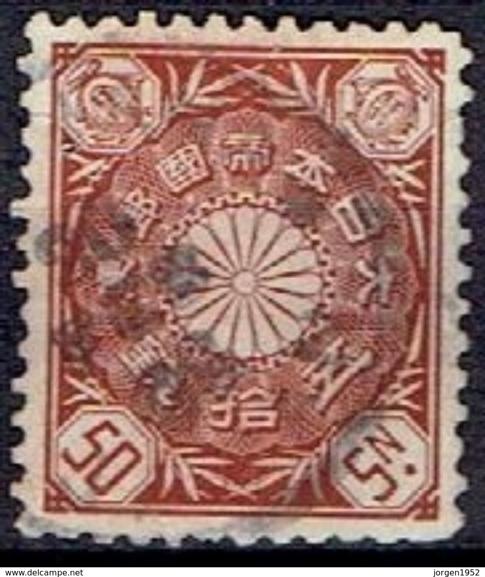 JAPAN  # FROM 1899 STAMPWORLD 88  TK: 12 - Ungebraucht