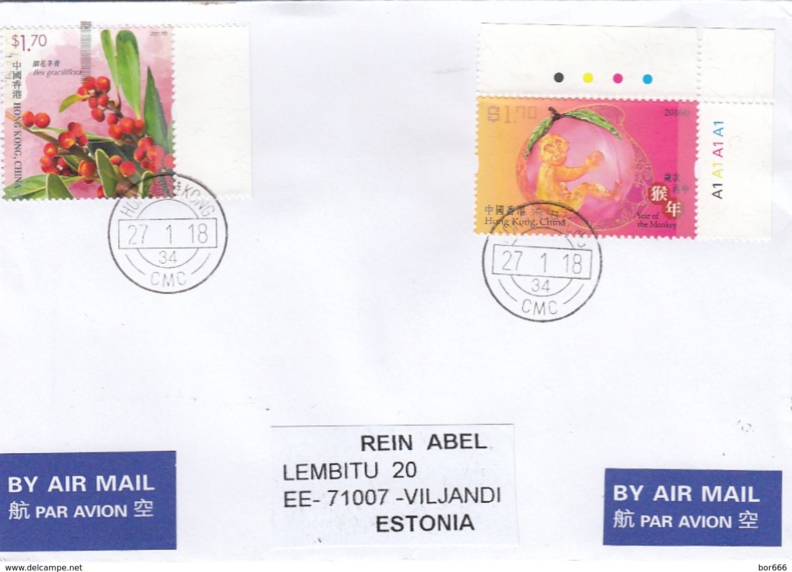 GOOD HONG KONG Postal Cover To ESTONIA 2018 - Good Stamped: Landscapes ; Flora ; Year Of The Monkey - Covers & Documents