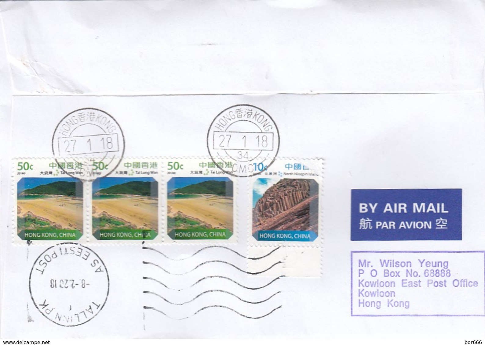 GOOD HONG KONG Postal Cover To ESTONIA 2018 - Good Stamped: Landscapes ; Flora ; Year Of The Monkey - Lettres & Documents