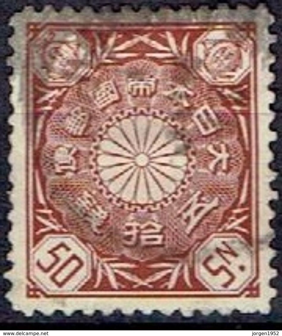 JAPAN  # FROM 1899 STAMPWORLD 88  TK: 12 - Unused Stamps