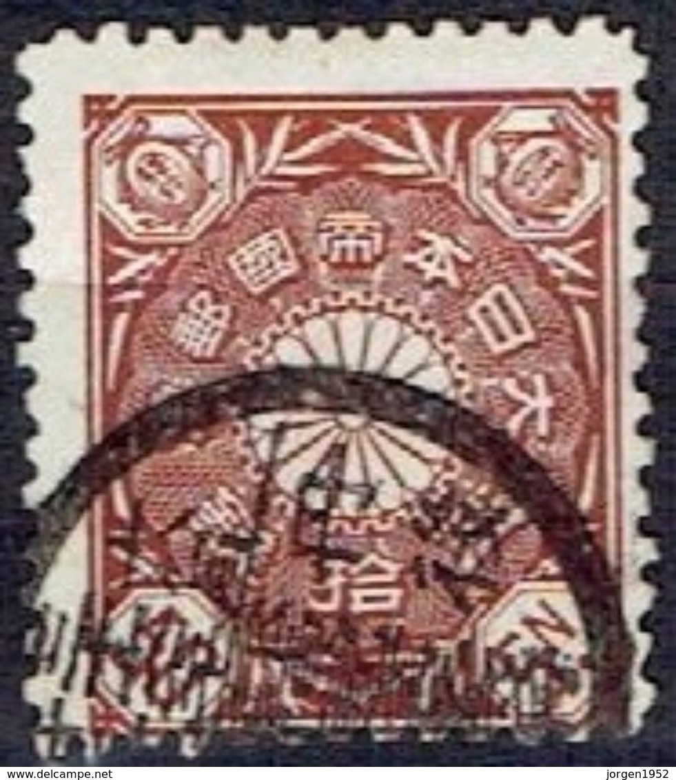 JAPAN  # FROM 1899 STAMPWORLD 88  TK: 12 - Unused Stamps