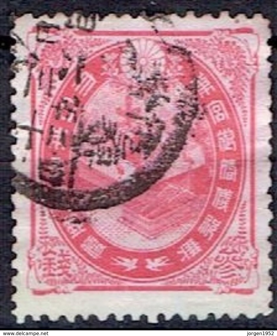 JAPAN  # FROM 1900  STAMPWORLD 90  TK: 12 - Ungebraucht