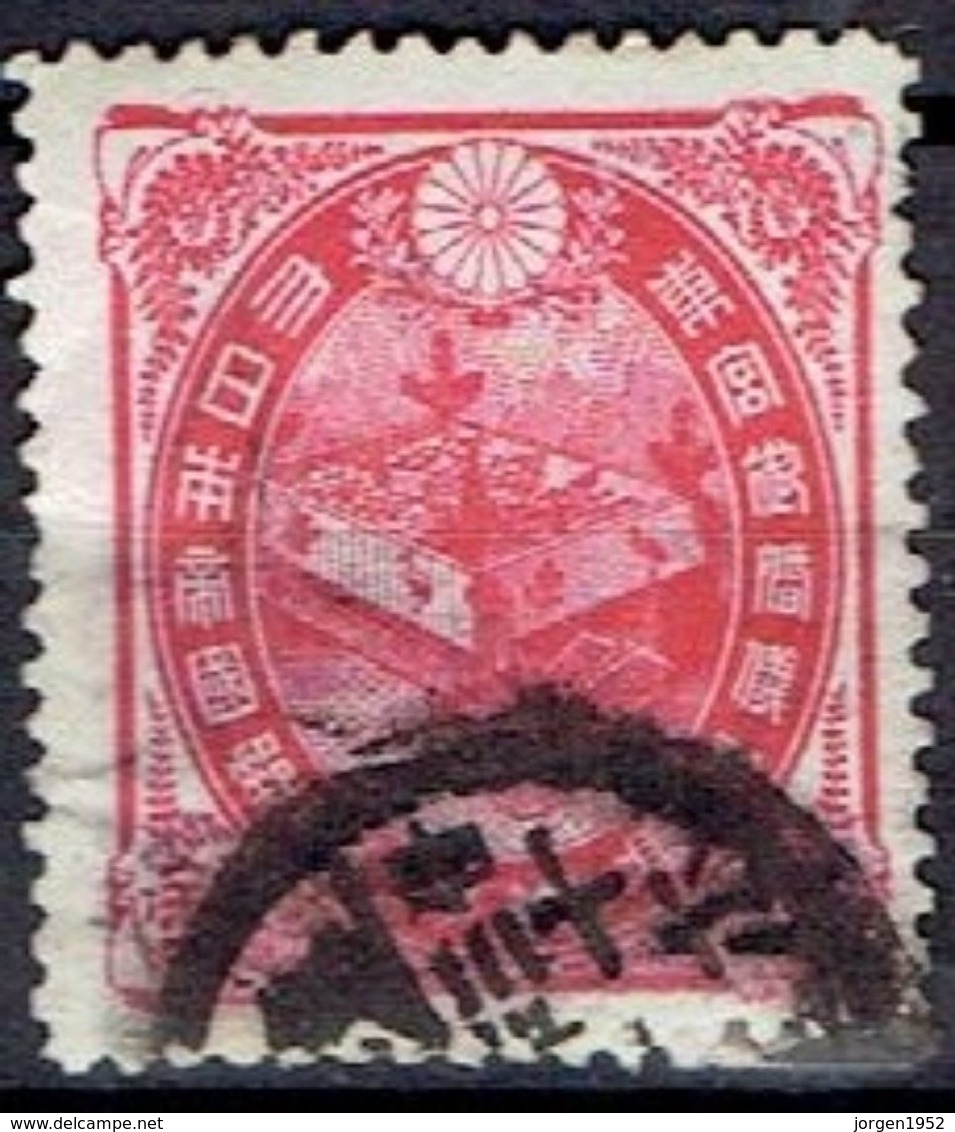 JAPAN  # FROM 1900  STAMPWORLD 90  TK: 12 - Ungebraucht