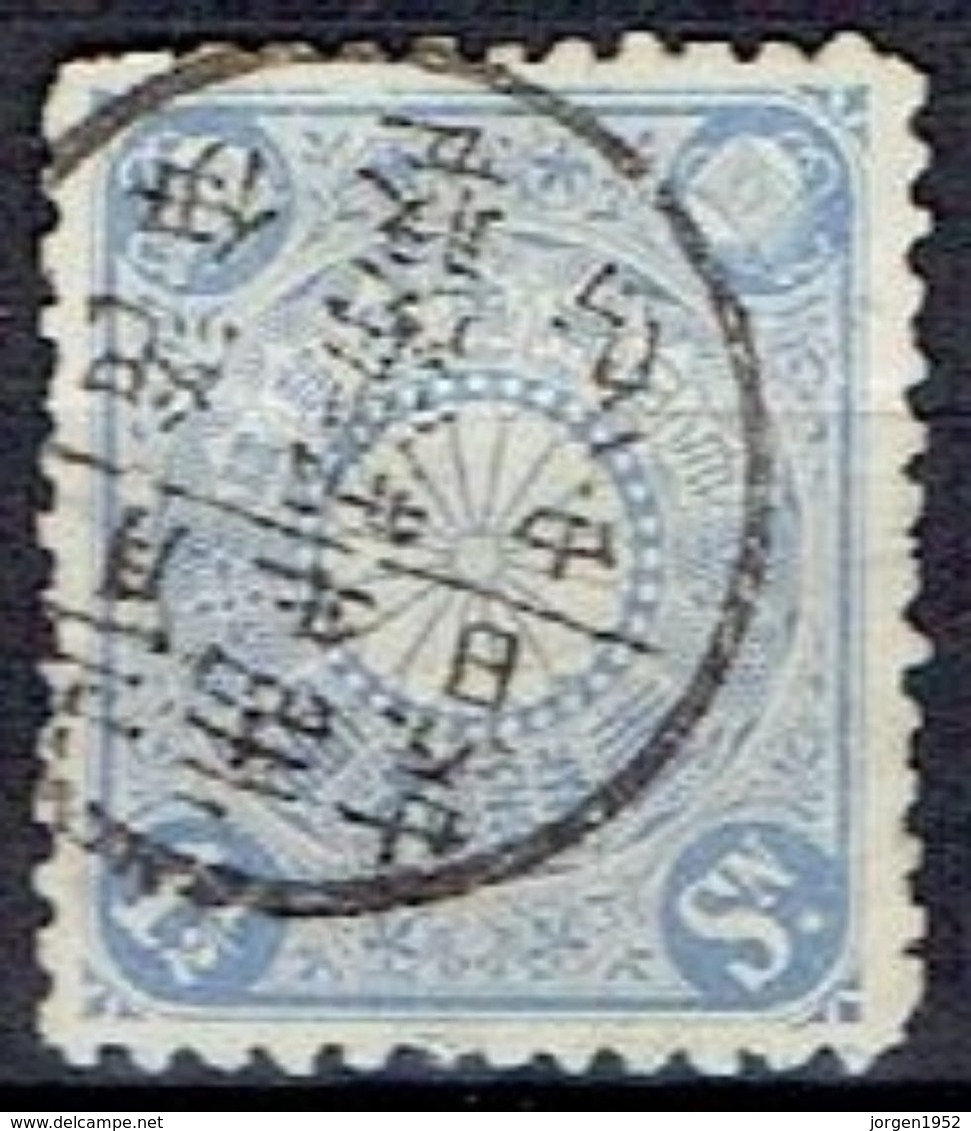 JAPAN  # FROM 1900  STAMPWORLD 91  TK: 12 - Nuevos