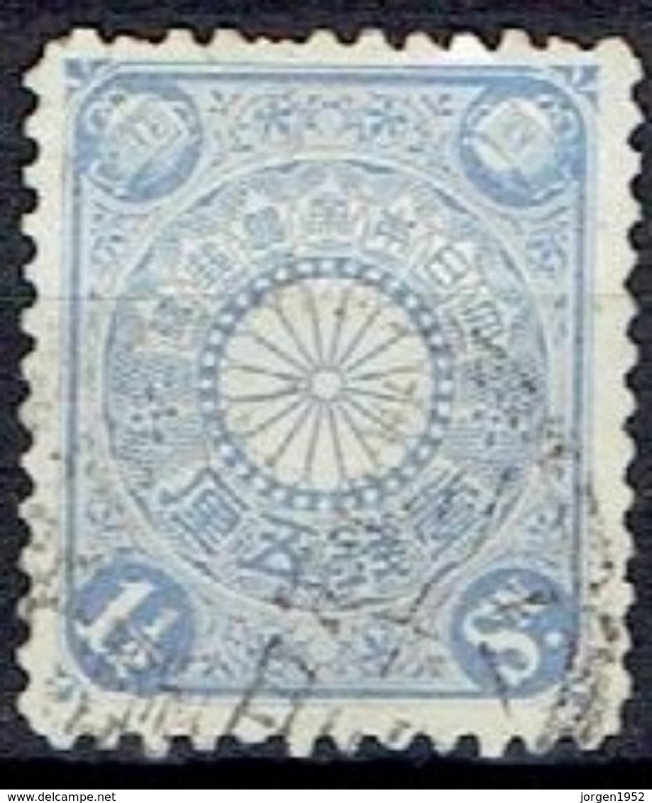 JAPAN  # FROM 1900  STAMPWORLD 90  TK: 12 - Unused Stamps