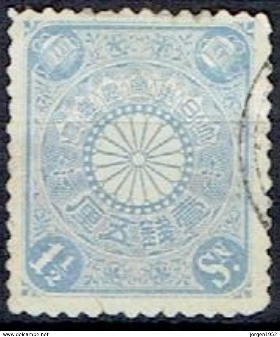 JAPAN  # FROM 1900  STAMPWORLD 90  TK: 12 - Ungebraucht