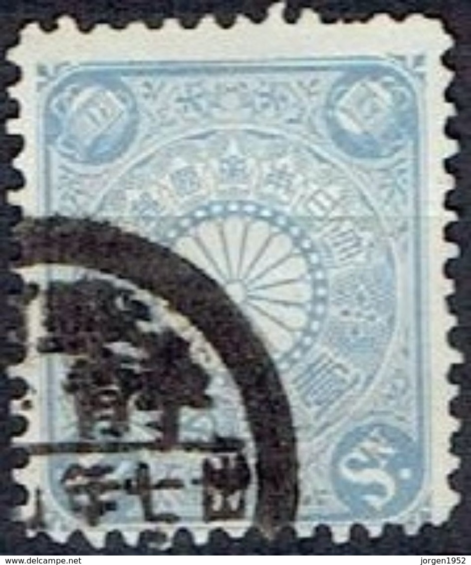 JAPAN  # FROM 1900  STAMPWORLD 90  TK: 12 - Nuovi