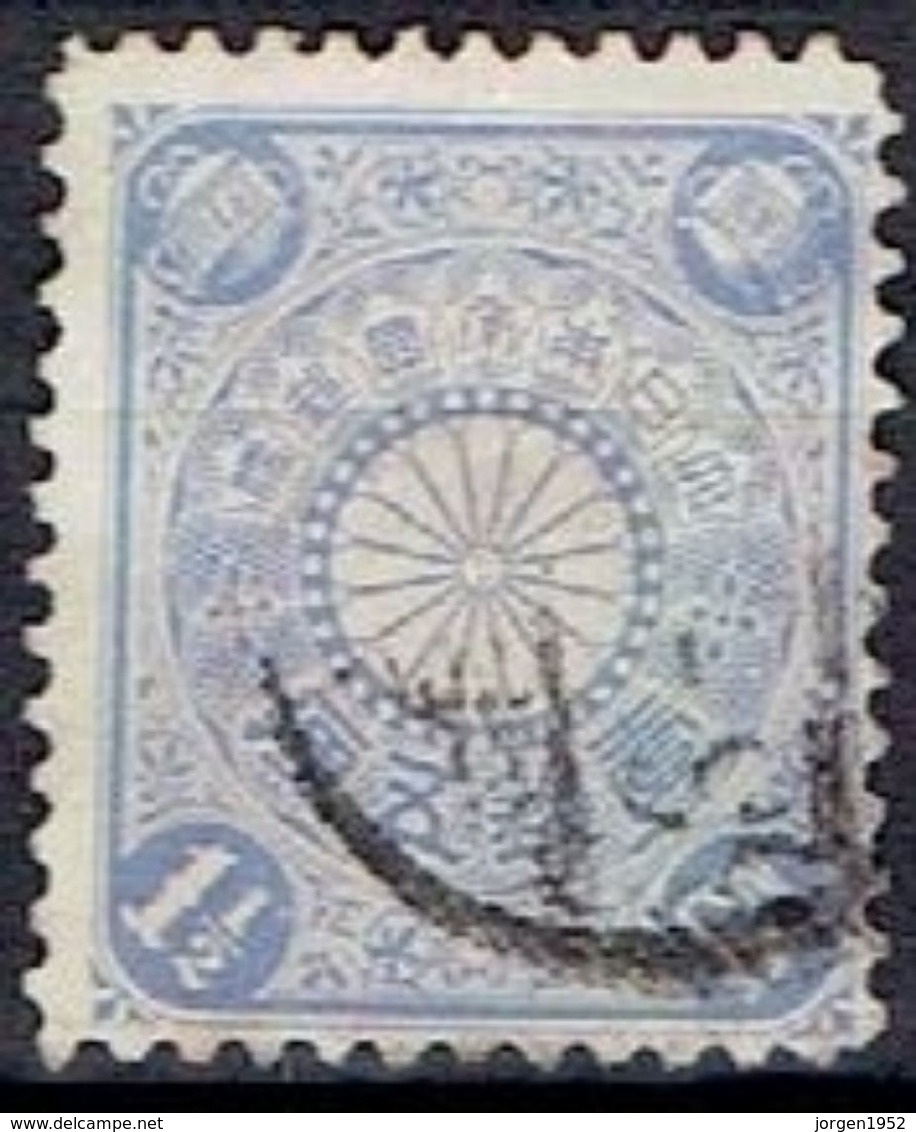 JAPAN  # FROM 1900  STAMPWORLD 90  TK: 12 - Neufs