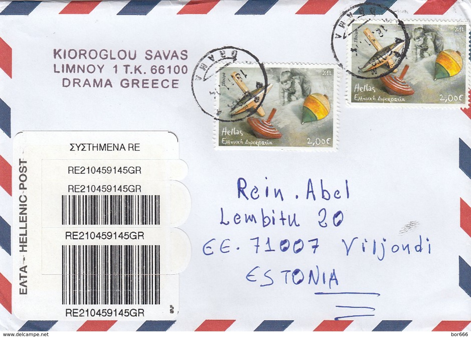 GOOD GREECE " REGISTERED " Postal Cover To ESTONIA 2014 - Good Stamped: Children - Covers & Documents