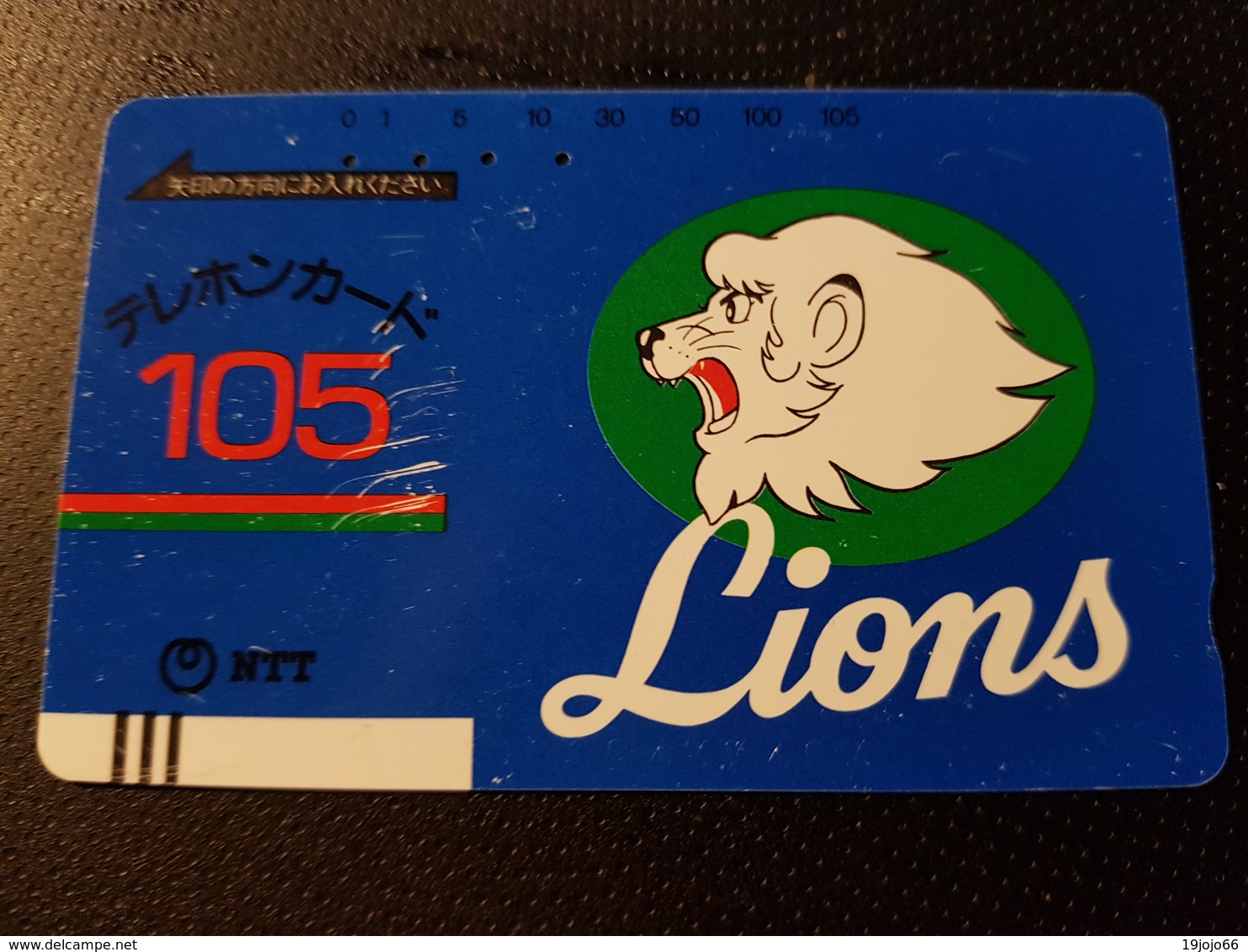 Balkenkarte / Barcode Card From Japan / Nippon / Japonese  - 50 U. Lions - Japón