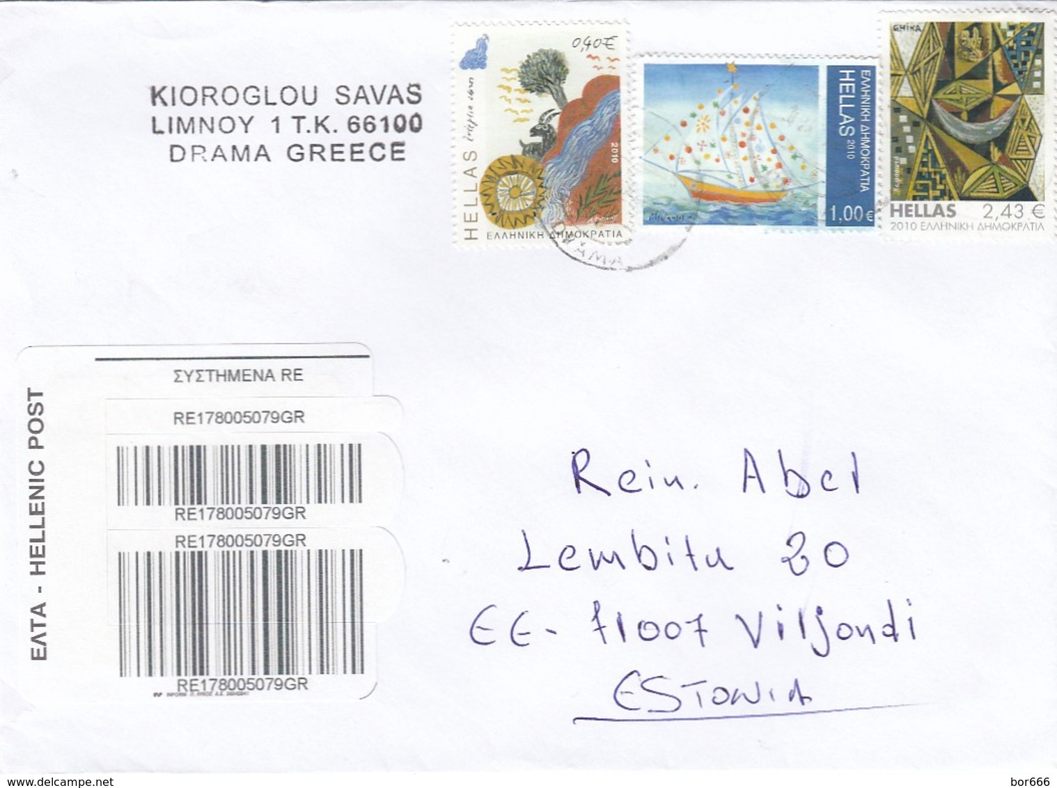 GOOD GREECE " REGISTERED " Postal Cover To ESTONIA 2012 - Good Stamped: Art ; Ship - Covers & Documents