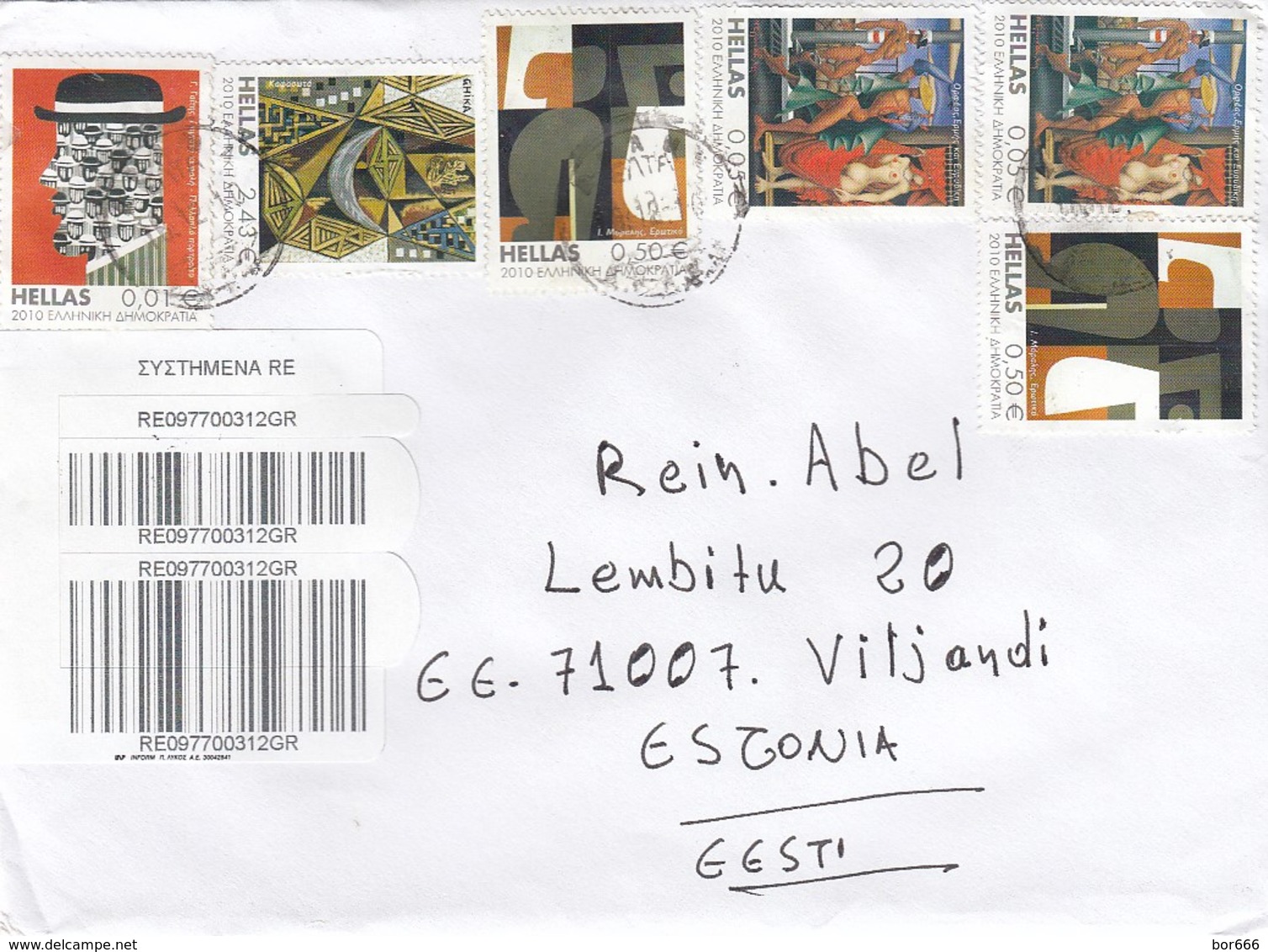 GOOD GREECE " REGISTERED " Postal Cover To ESTONIA 2012 - Good Stamped: Art - Covers & Documents