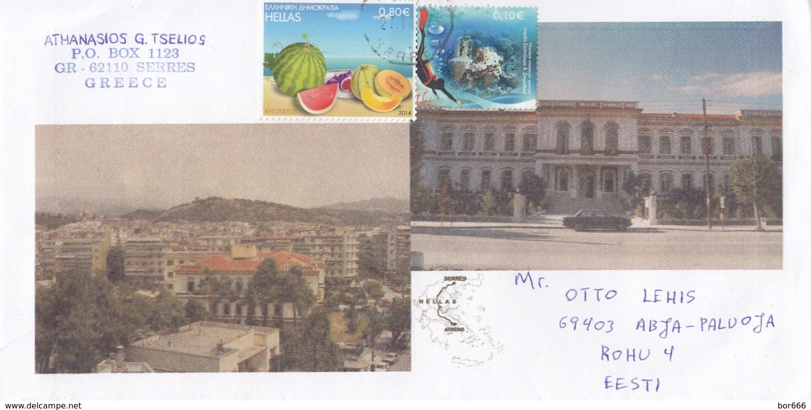 GOOD GREECE Postal Cover To ESTONIA 2017 - Good Stamped: Sealife ; Fruits - Covers & Documents