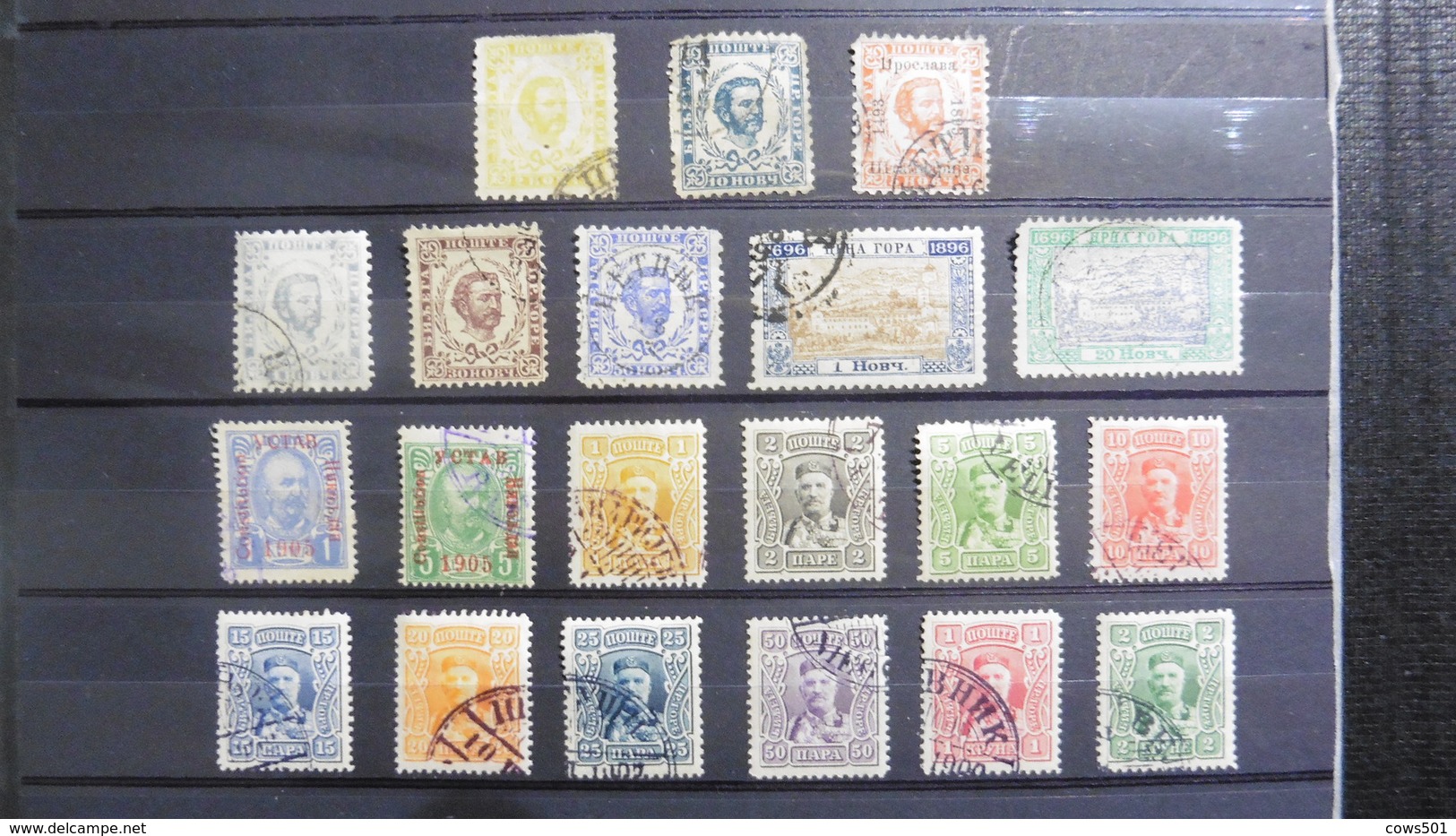 Montenegro : 20 Timbres Oblitérés - Montenegro