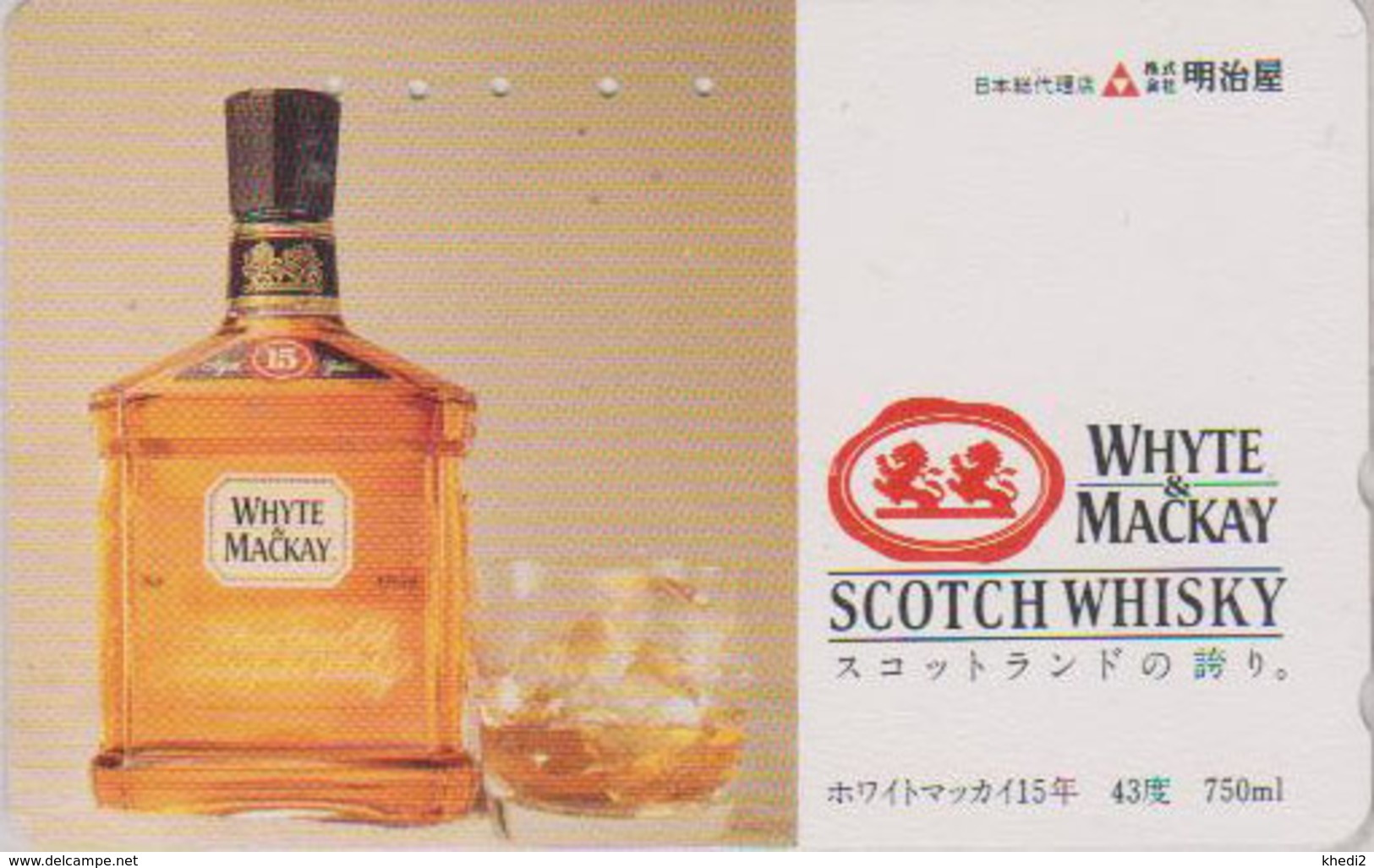 Télécarte JAPON / 110-011 - ALCOOL - WHISKY WHYTE & MACKAY ** SCOTLAND ** - ALCOHOL JAPAN Phonecard - ALKOHOL TK - 960 - Alimentación