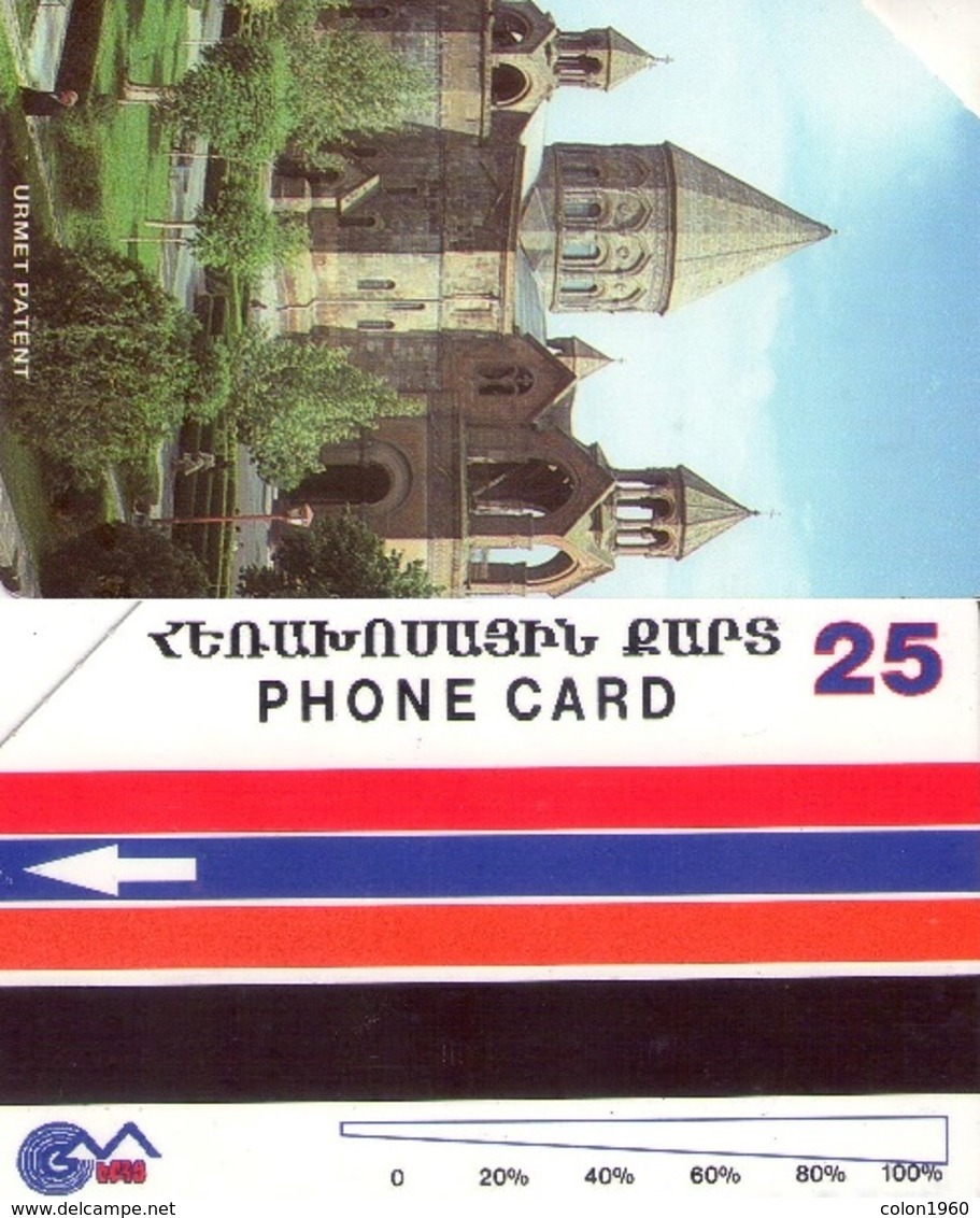 ARMENIA. AM-YUVC-0001A. Echmiadzin Cathedral (Large Band). 1994. 20000 Ex. (002) - Arménie