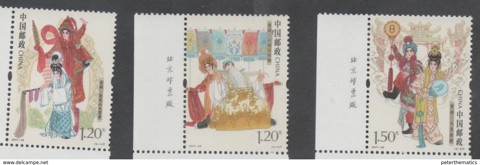 CHINA, 2017, MNH, CANTONESE OPERA, COSTUMES, 3v - Other & Unclassified