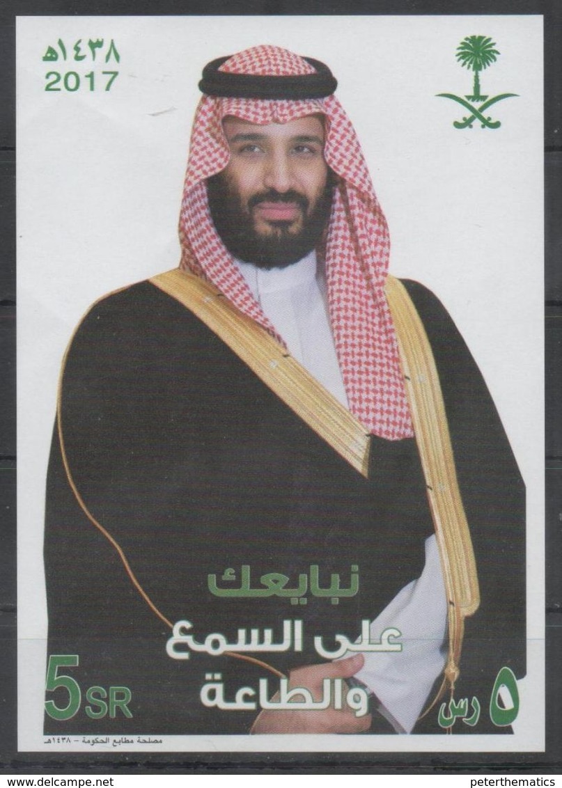 SAUDI ARABIA, 2017, MNH, ROYALS, ROYALTY, CROWN PRINCE,  S/SHEET - Royalties, Royals