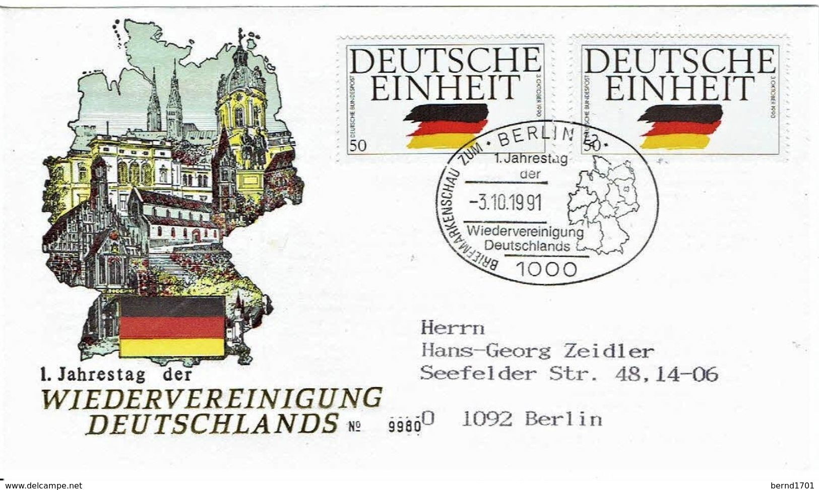 Germany - Sonderstempel / Special Cancellation (O1120) - Sonstige & Ohne Zuordnung