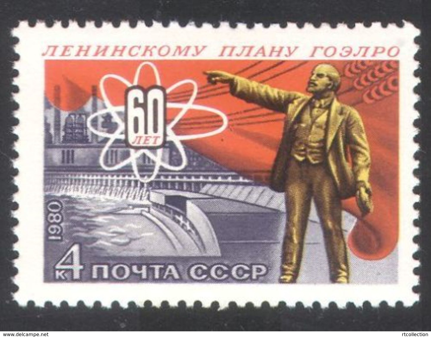 USSR Russia 1980 60th Ann Electification Plan Lenin Famous People Politician Celebrations Flag Stamp MNH Sc 4890 Mi 5021 - Francobolli